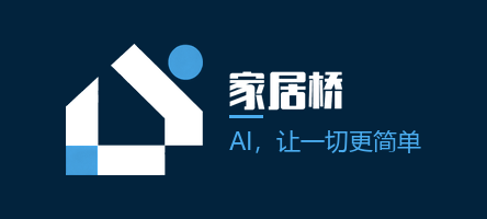 家居桥